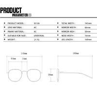 Очки пластиковые женские с защитой от синего света 97199-PN