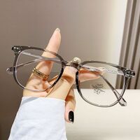 Очки пластиковые TR90 с защитой от синего света Blue Block FENQI F1106