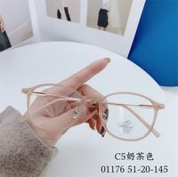 Оправа гибридная, металл + TR90, линзы с Blue Block покрытием SANTA 01176