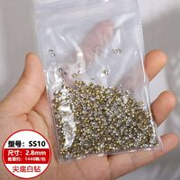 Набор страз с заострённым дном для ремонта и украшения оправ и очков JD0007-AB