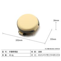 Футляр для очков и солнцезащитных очков JQ0101