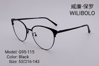 Оправа металлическая ультратонкая Wilibolo G95-115`