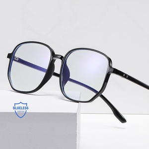 TR90 Blue Block glasses with blue light protection FENQI F9157