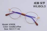 Оправа металлическая ультратонкая, со стразами Wilibolo K9858