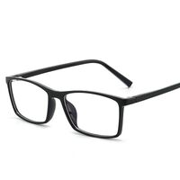 TR90 plastic glasses with blue light and UV protection for kids K526-GT