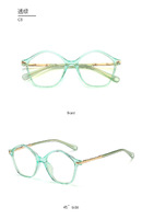 Plastic frames for glasses TR90+CA material (flex hinges) FOCUS FCS20204