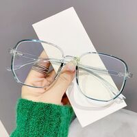 Очки пластиковые TR90 с защитой от синего света Blue Block FENQI F9157JF