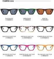 Модные солнцезащитные очки с цветными линзами KY397