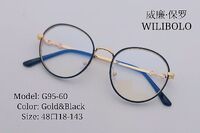 Оправа металлическая ультратонкая Wilibolo G95-60