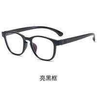 Glasses TR90 for kids with blue light protection KY3101