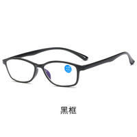 TR90 eyeglasses for reading KY1919 Blue ray cut, diopters from +1.00 to +4.00, PD62-64