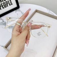 Очки пластиковые TR90 с защитой от синего света Blue Block FENQI F01178