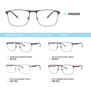 Металлическая оправа с дужками из пластика TR-90 MR0039