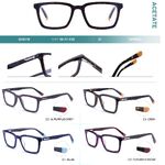 Plastic frames for glasses, acetate material Big City G18118
