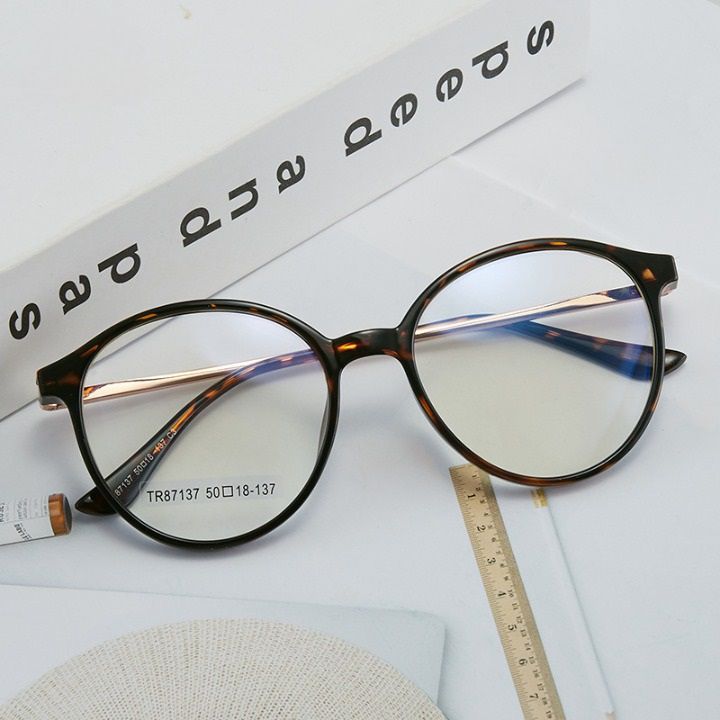 TR90 plastic frame or glasses with blue light protection, with spring hinges FA87137
