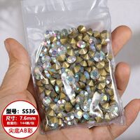 Набор страз с заострённым дном для ремонта и украшения оправ и очков JD0007-AB