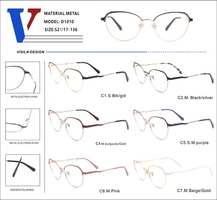 Metal nylor frame with spring hinges D1010-DA