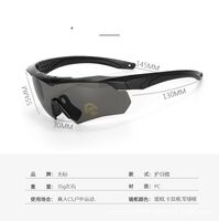 Safety shockproof tactical polarized and UV400 goggles, 3-lens set, SZG05-DX