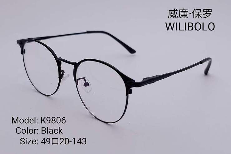 Metal ultrathin women's frame with spring hinges Wilibolo K9806