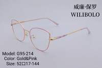 Оправа металлическая ультратонкая, с флексом Wilibolo G95-214 - картинка 4