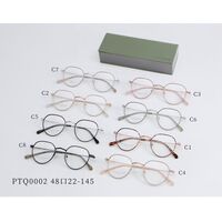 Оправа сверхлёгкая титановая MAMO PTQ0002