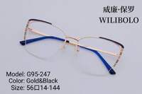 Оправа металлическая ультратонкая, с флексом Wilibolo G95-247