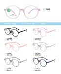 TR-90 plastic frames for kids 7010TR