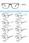 TR-90 plastic frames for glasses, with spring hinges MZ04-02