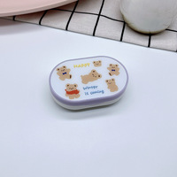 Mini set for a soft contact lens (Kits for contact lenses) TY013