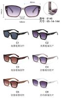 PC plastic sunglasses with metal hinge 6146W