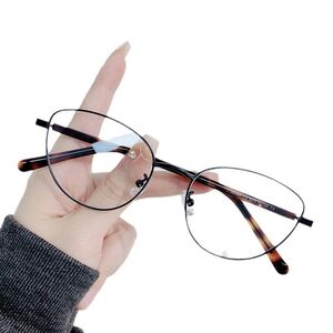 Combined frame (metal + TR90) with Blue Ray Cut protection lenses MAMO 00384
