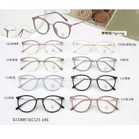 Оправа комбинированная с линзами Blue Ray с флексами Cut MAMO S11809