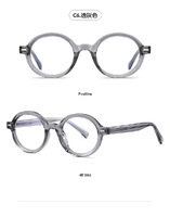 Plastic frames for glasses TR90+CA material (flex hinges) FOCUS FCS2092