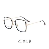 Combined frame (metal + TR90) or glasses with blue light protection, with spring hinges FA87174