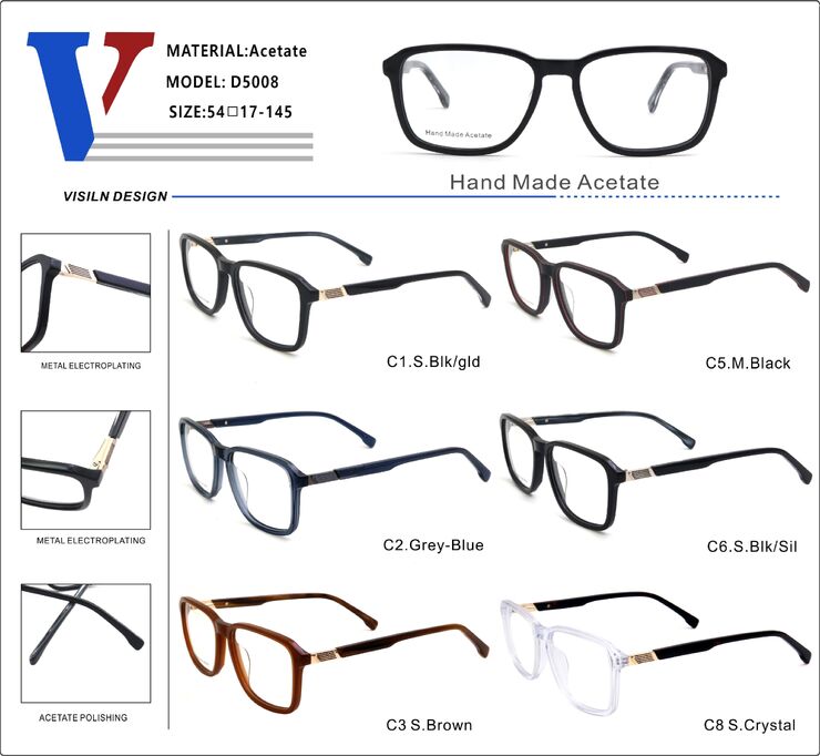 Оправа пластиковая из ацетата с флексом D5008-DA