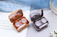 Mini set for a soft contact lens (Kits for contact lenses) HAF2511