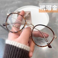 Metal glasses with Blue ray cut protection KY8829
