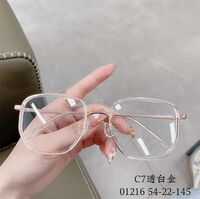 Hybrid frame, metal + TR90, with Blue Block coating SANTA 01216