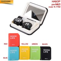 Дорожный набор для мягких контактных линз (Kits for contact lenses) K-1702