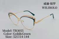 Metal + TR90 ultrathin women's frames with spring hinges Wilibolo TR3055