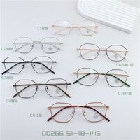 Оправа металлическая, линзы с Blue Block покрытием SANTA 00266