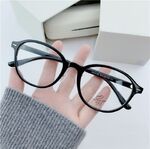 TR90 plastic frame with Blue Ray Cut protection lenses MAMO 23124