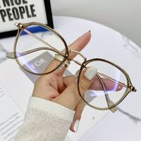 Очки пластиковые с защитой от синего света Blue Block FENQI F8076