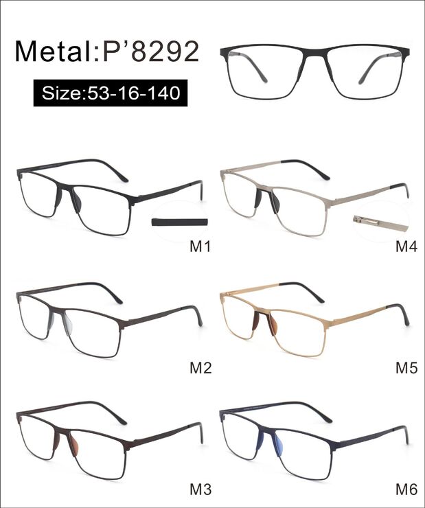 Оправа металлическая с мягким носоупором и флексом 8292-DA