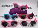 Детские поляризационные солнцезащитные очки Wanpixiong 项皮熊3601