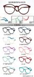 TR90 plastic eyeglasses frame for kids with silicone temple loop - replaces spring hinge TR8103