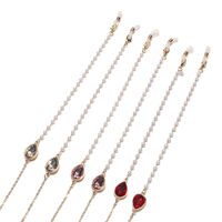 Металлическая нескользящая цепочка золотого цвета, с кристаллом в виде капли воды и жемчугом, для очков и масок GL1504