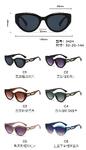PC plastic sunglasses with metal hinge and UV400 lenses 3424W