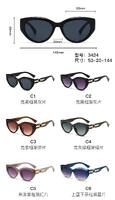 PC plastic sunglasses with metal hinge and UV400 lenses 3424W