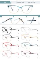 Plastic TR90 frame for women with spring hinges SY1052-DA